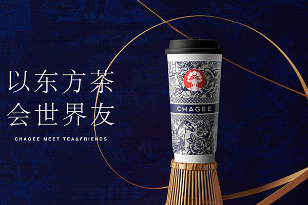 探索霸王茶姬加盟机会，让创业之路更加轻松与愉快