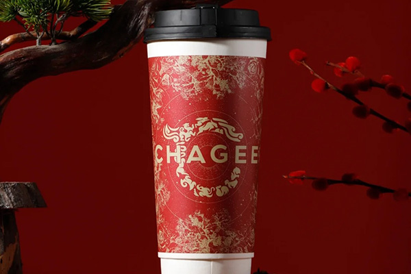 2024年是投资霸王茶姬的最佳时机，抓住机会创造属于你的成功