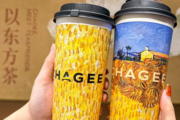 投资少、回报高,霸王茶姬加盟让创业更轻松 投资少、回报高,霸王茶姬加盟让创业更轻松